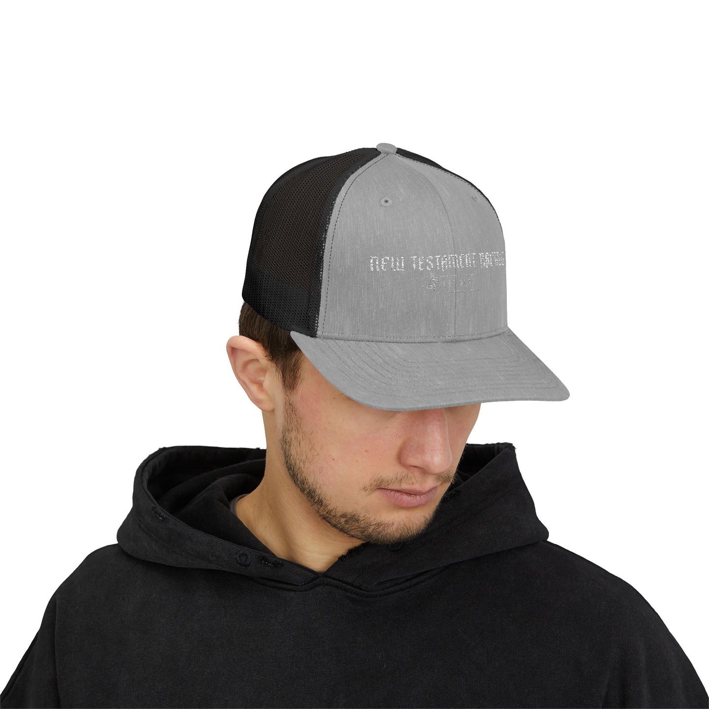 NTR EST White Label Trucker Cap